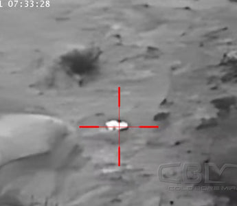 GOYOJO GRL335 thermal scope featured in the Coldboremiracle field review